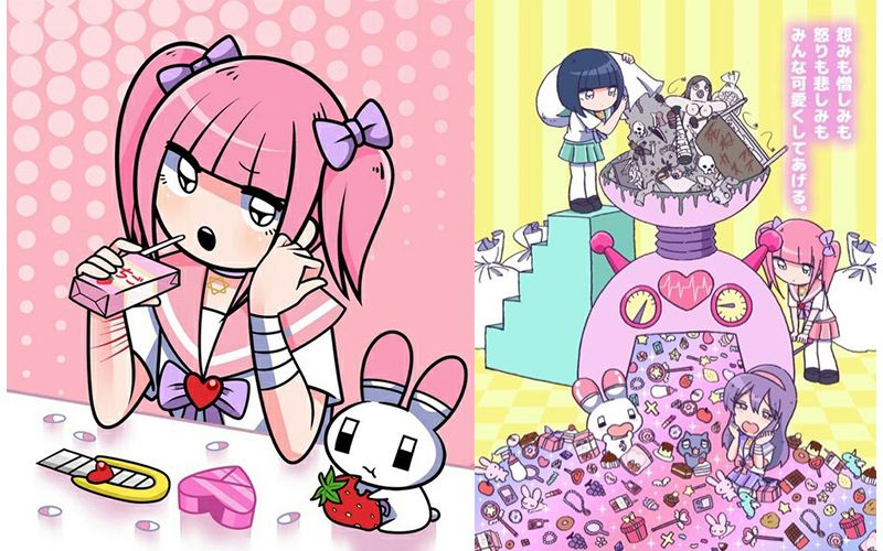 yami kawaii yami kawaii